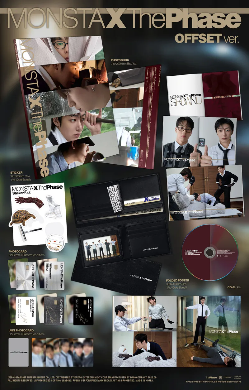 몬스타엑스 - MONSTA X EP [The Phase] (OFFSET ver.) 2