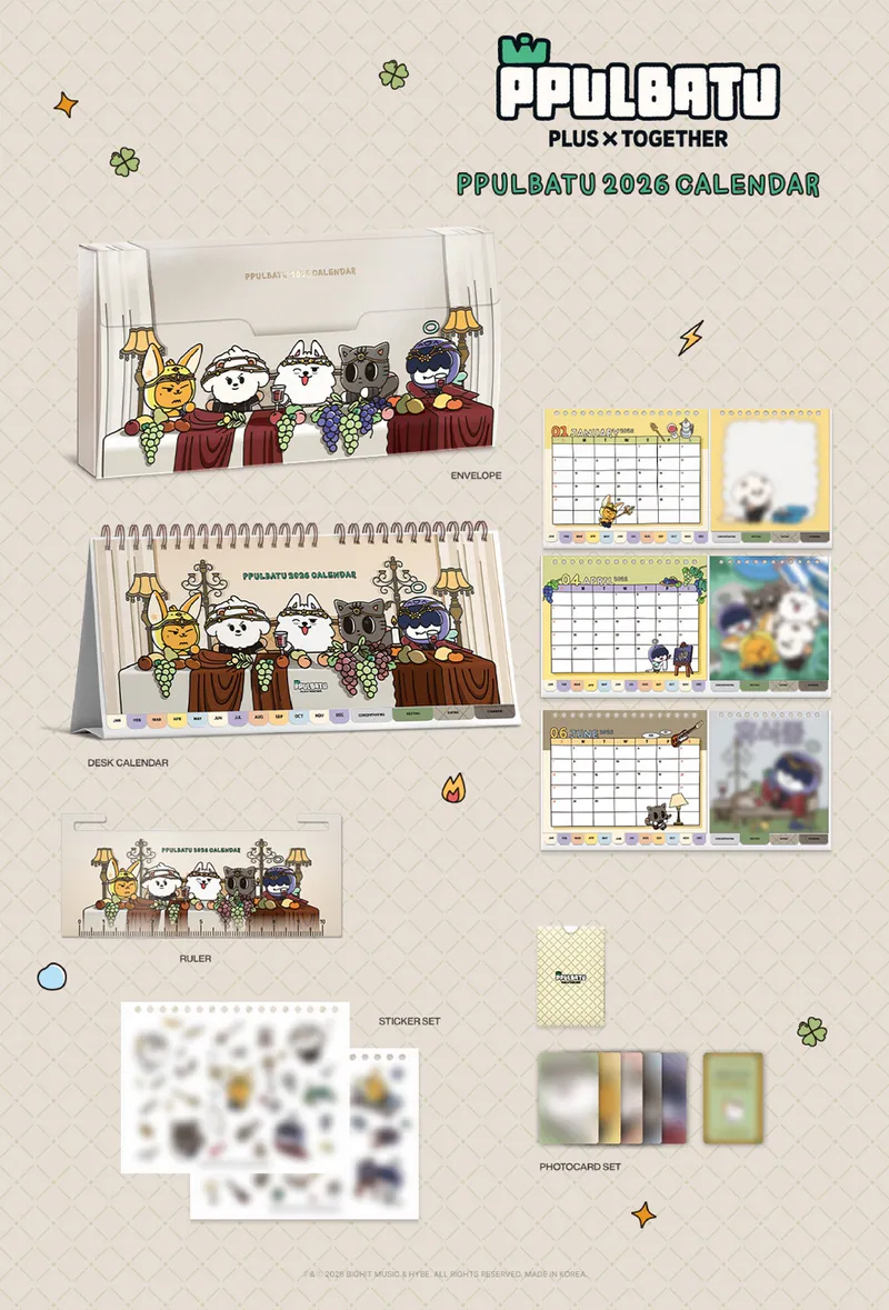 [세트] 투모로우바이투게더 (TXT) - TOMORROW X TOGETHER 2026 SEASON’S GREETINGS + PPULBATU 2026 CALENDAR 4