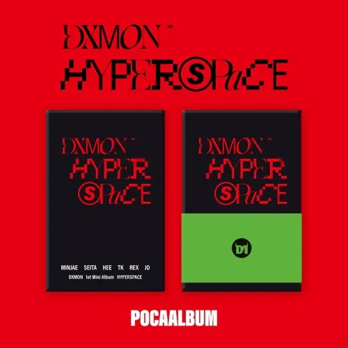 DXMON (다이몬) - [HYPERSPACE] (POCAALBUM)