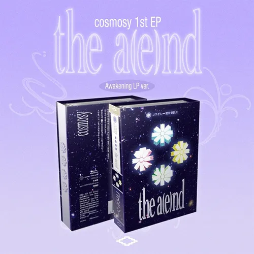 cosmosy - [the a(e)nd] (NFC_미니 LP Ver.)