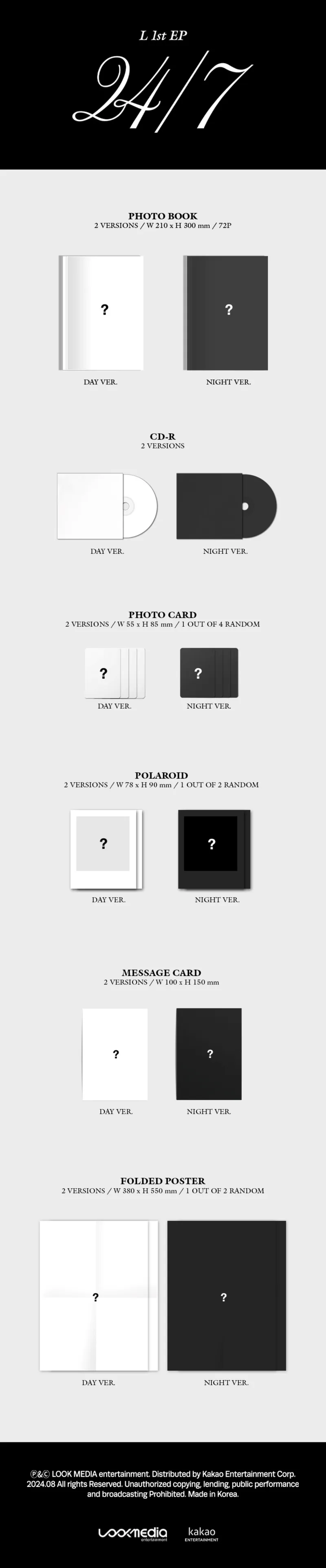 [랜덤] L(엘) - 1st EP [24/7] (DAY VER. / NIGHT VER.) 2