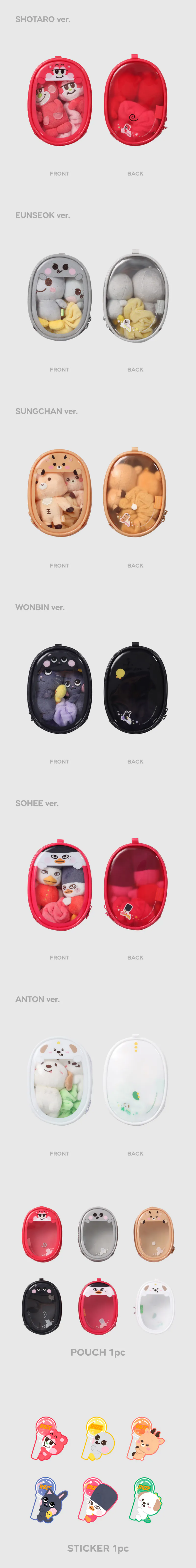 2024 RIIZE FANCON ‘RIIZING DAY’ FINALE in SEOUL 2nd MD - DOLL POUCH SET 2