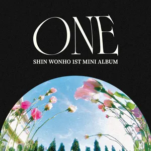 신원호 - [ONE](NEMO VER)