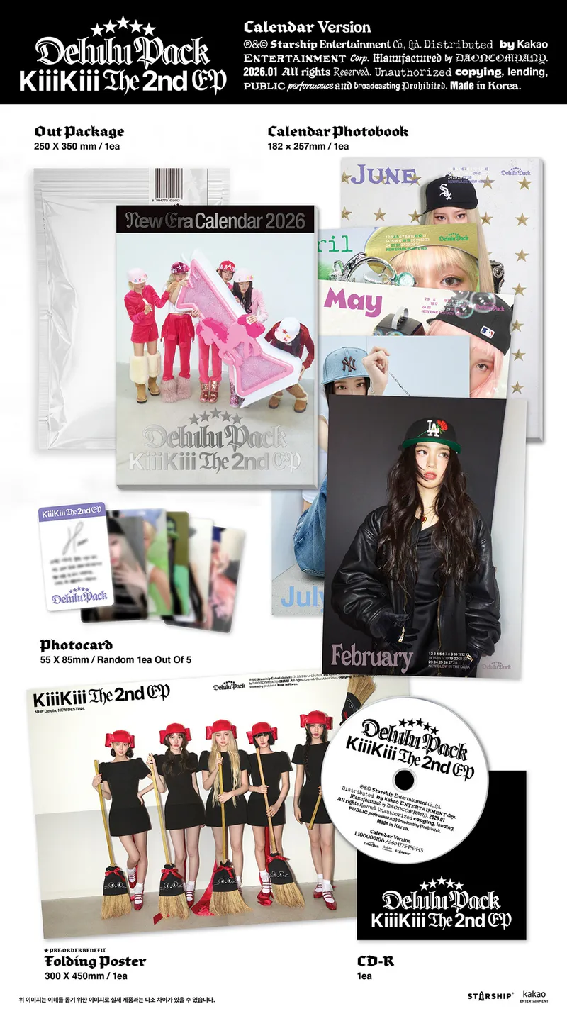 KiiiKiii (키키) - The 2nd EP [Delulu Pack] (Calendar. Version) 2