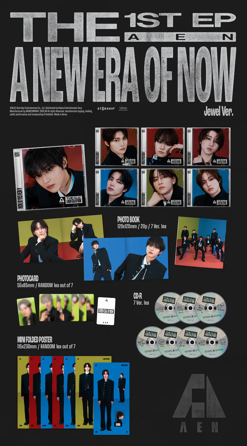 [랜덤] AEN(에이엔) - THE 1ST EP [A NEW ERA OF NOW] (Jewel Ver.) 2