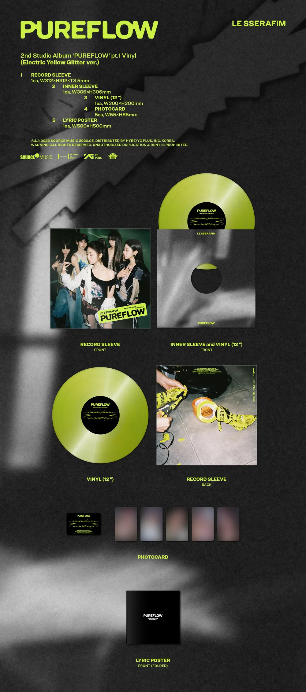[세트] 르세라핌 (LE SSERAFIM) - 2nd Studio Album [PUREFLOW] pt.1 Vinyl 상세 이미지 2