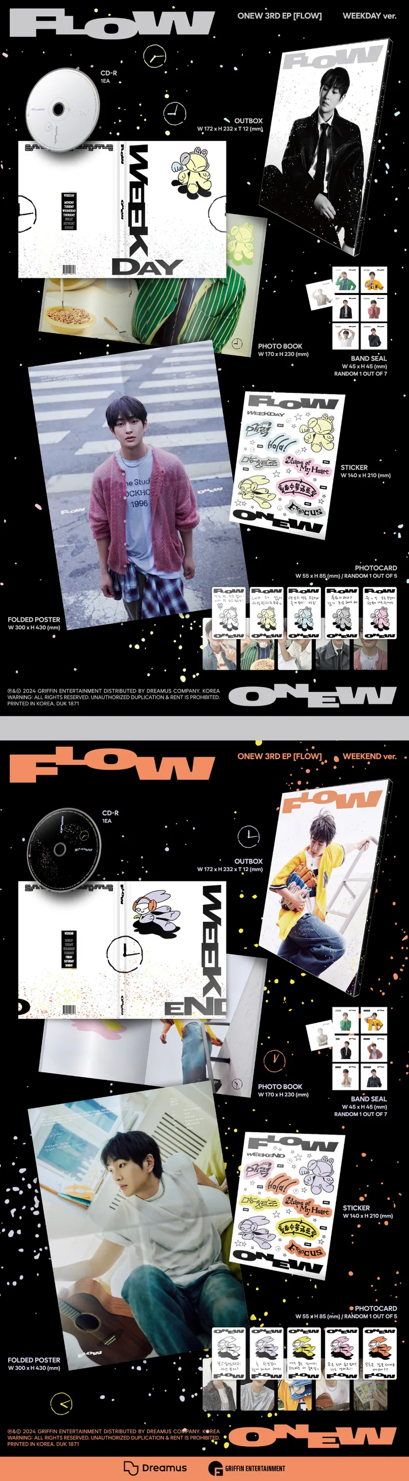 [랜덤] 온유 (ONEW) - 미니 3집 [FLOW] 2