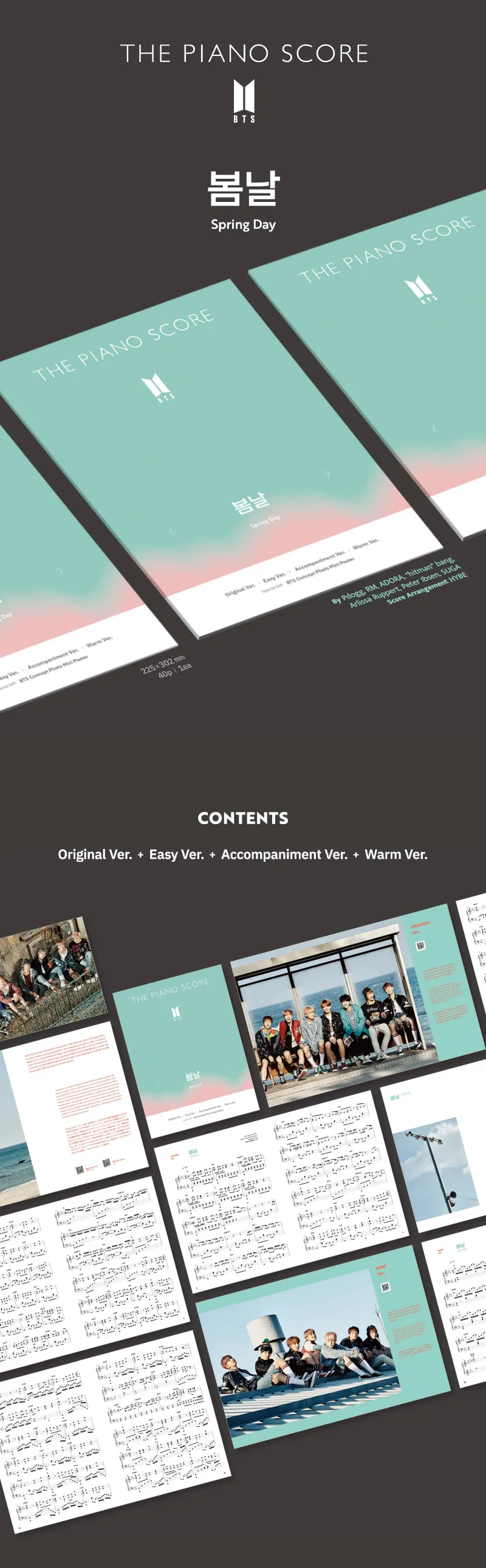 방탄소년단 (BTS) - [THE PIANO SCORE : BTS (방탄소년단) '봄날 (Spring Day)’] 2
