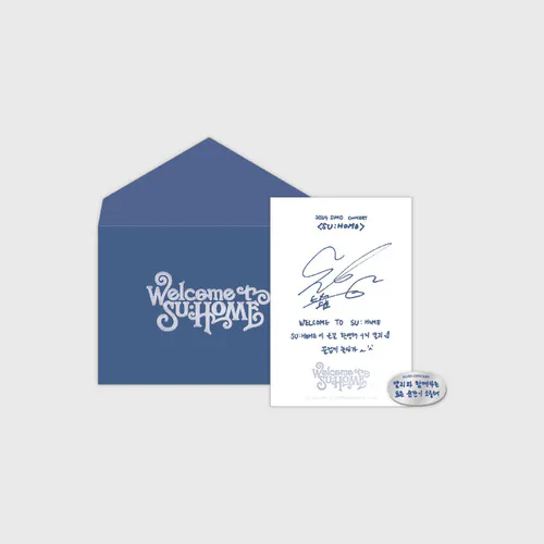 2024 SUHO CONCERT [SU:HOME] MD - INVITATION + BADGE SET