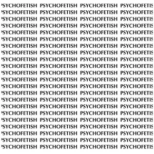 아이오아 (IOAH) - PSYCHOFETISH (1ST 미니앨범)