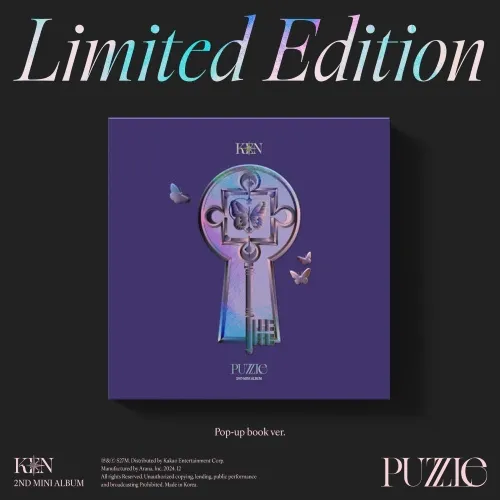 켄 (KEN) - 미니 2집 [PUZZLE] (Pop-up book ver./한정반)