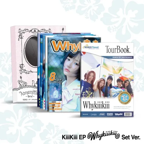 [세트] KiiiKiii (키키) - EP [WhyKiiiKiii] (GUIDE BOOK ver.)(AMENITIES ver.)(SUMMER ISSUE VER.)(3종)