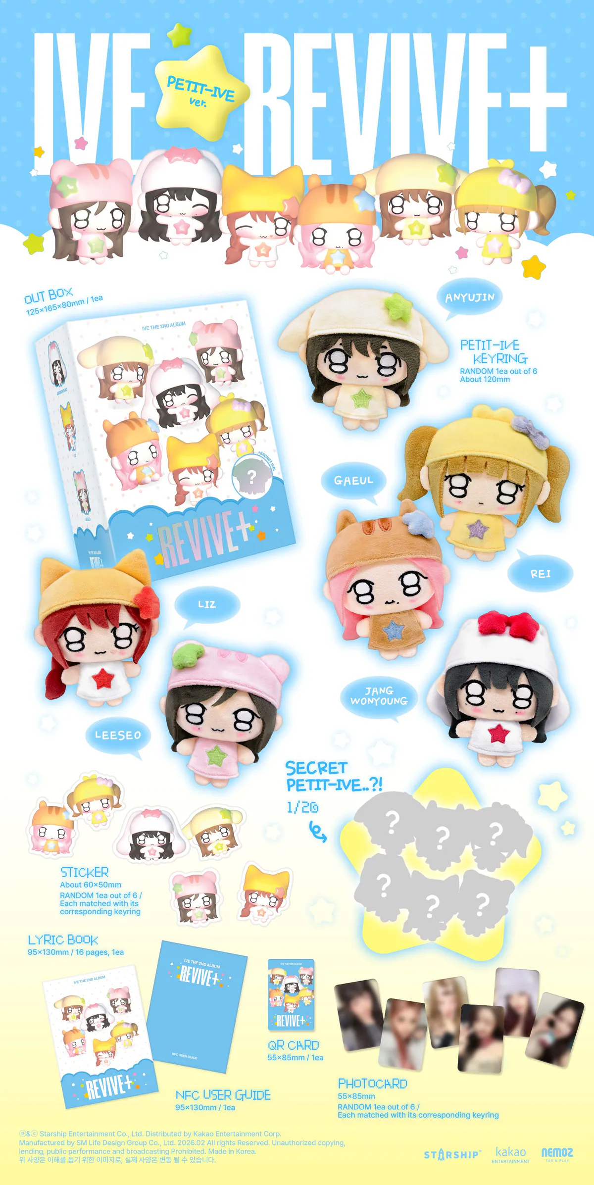 IVE (아이브) - IVE THE 2ND ALBUM [REVIVE+] (PETIT-IVE ver.) 상세 이미지 2