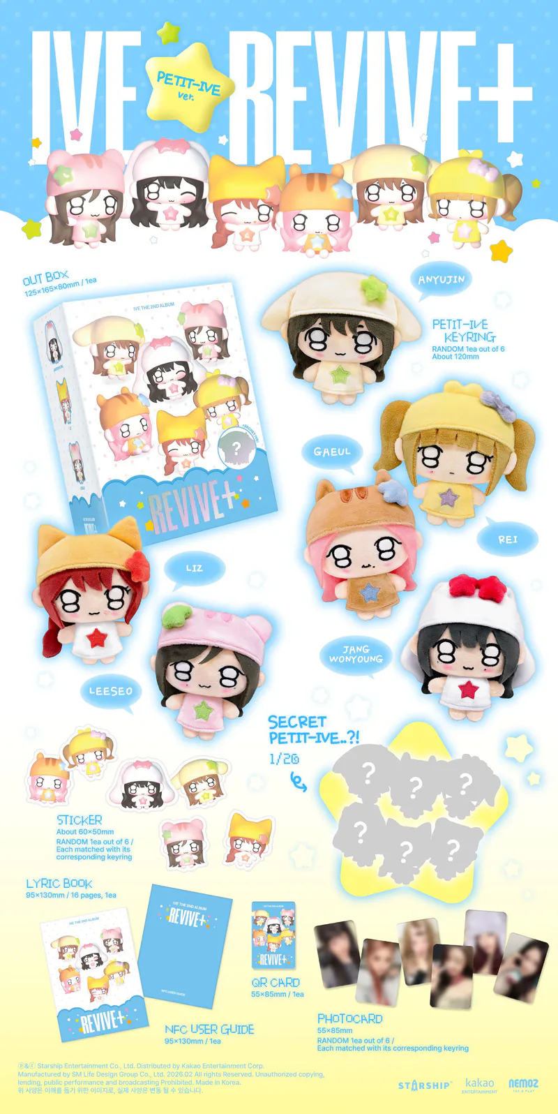 IVE (아이브) - IVE THE 2ND ALBUM [REVIVE+] (PETIT-IVE ver.) 2
