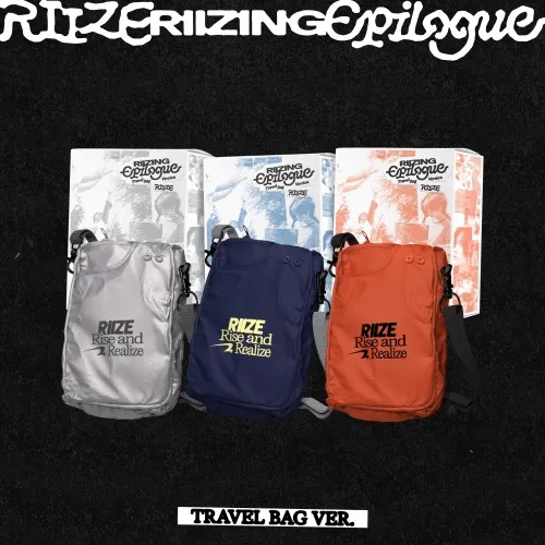 [랜덤] RIIZE (라이즈) - 미니 1집 [RIIZING : Epilogue]  (TRAVEL BAG Ver.) (LIMITED EDITION)(스마트앨범)