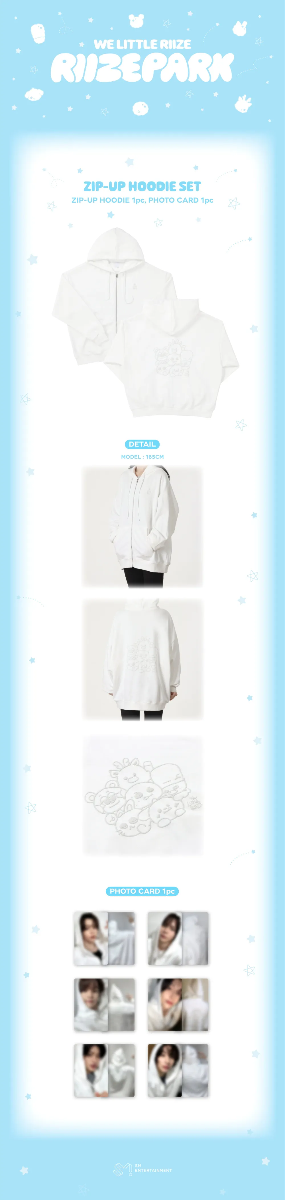 2025 WE LITTLE RIIZE @ RIIZE PARK MD - ZIP-UP HOODIE SET 상세 이미지 3