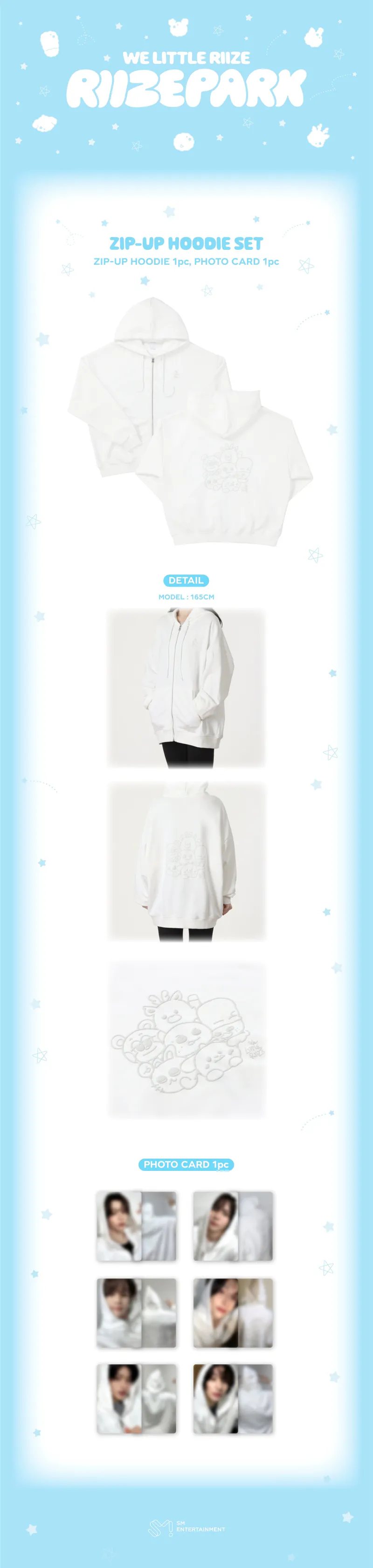 2025 WE LITTLE RIIZE @ RIIZE PARK MD - ZIP-UP HOODIE SET 3