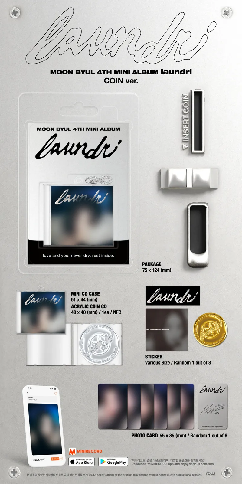 문별 (Moon Byul) - 4TH MINI ALBUM [laundri] (COIN ver.) 2