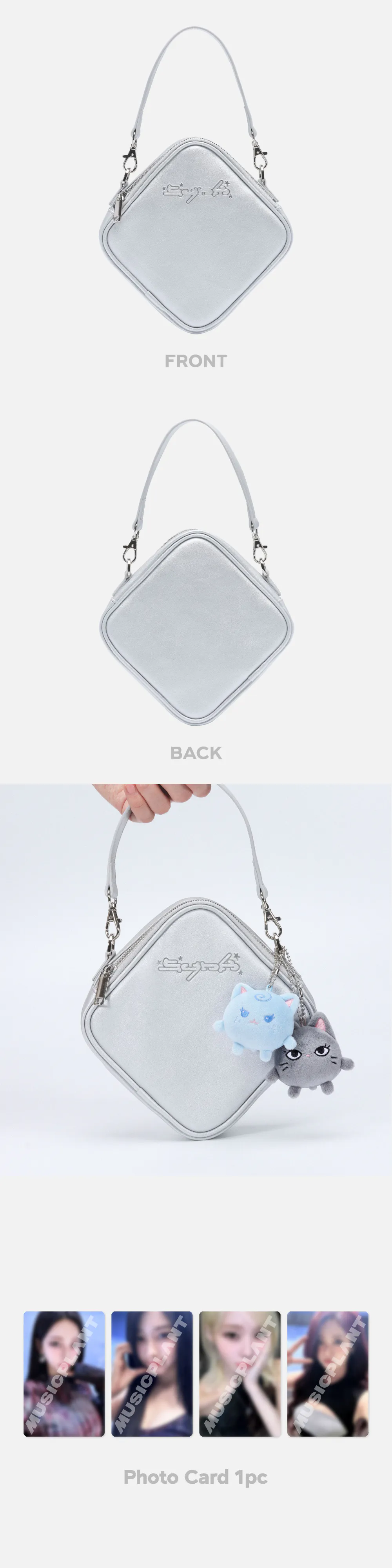 2024 aespa 2nd CONCERT 'SYNK : PARALLEL LINE' MD - MINI POUCH 상세 이미지 2