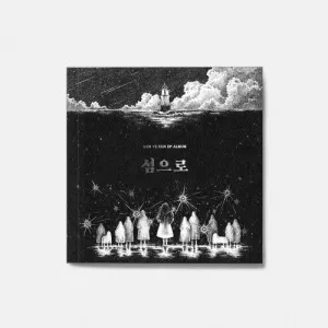 안예은 (AHN YE EUN) - 미니 [섬으로]