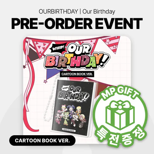 [특전증정] OURBIRTHDAY (아워벌스데이) - [Our Birthday] (CARTOON BOOK VER.)