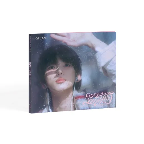 &TEAM (앤팀) - 1st SINGLE [Samidare] SOLO EDITION (HARUA)
