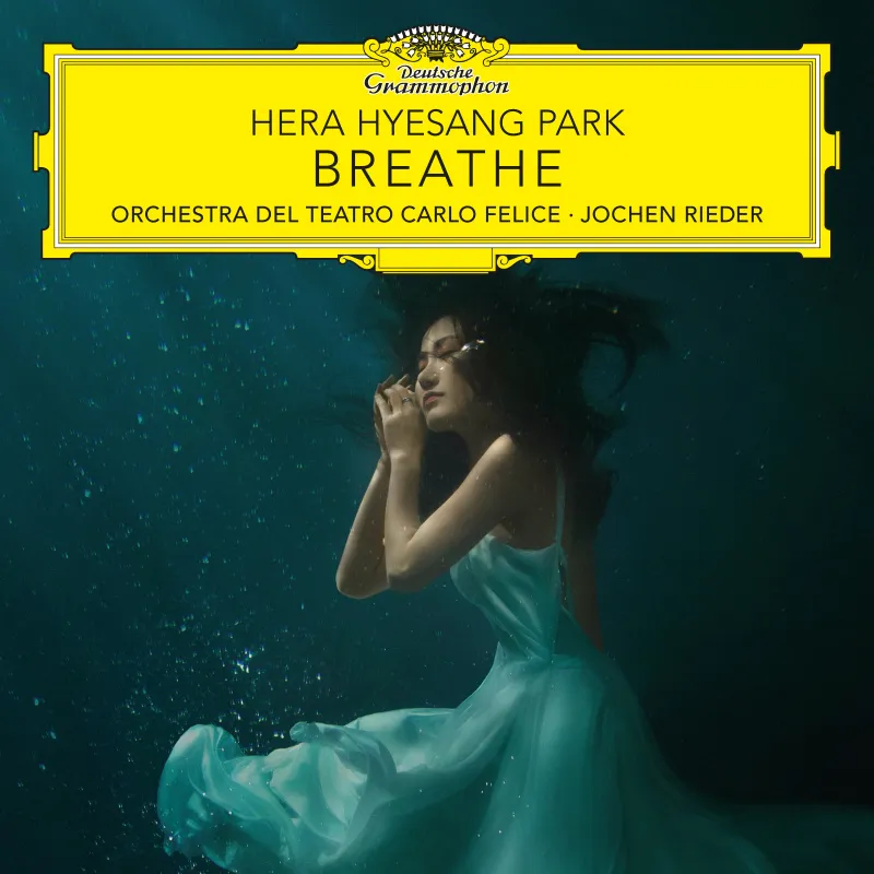 박혜상 - [Breathe(숨)] 상세 이미지 2