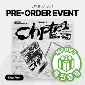 [특전증정] 제이비 (JAY B) - 싱글앨범 [Chptr. 1] (Dual Ver.)