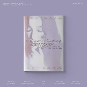태연 (TAEYEON) - [Panorama : The Best of TAEYEON] (ARCHIVE BOOK Ver.)