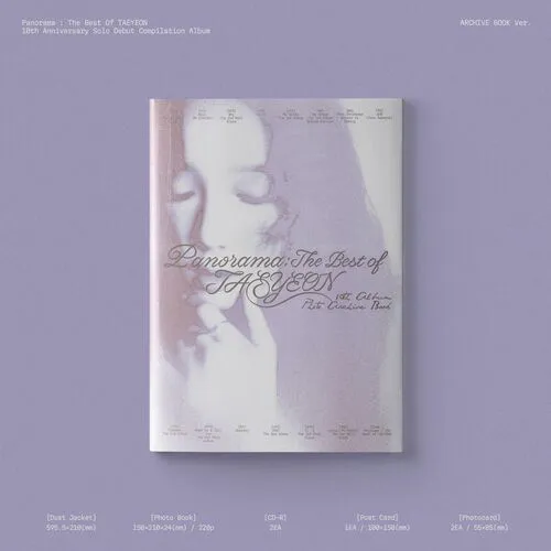 태연 (TAEYEON) - [Panorama : The Best of TAEYEON] (ARCHIVE BOOK Ver.)