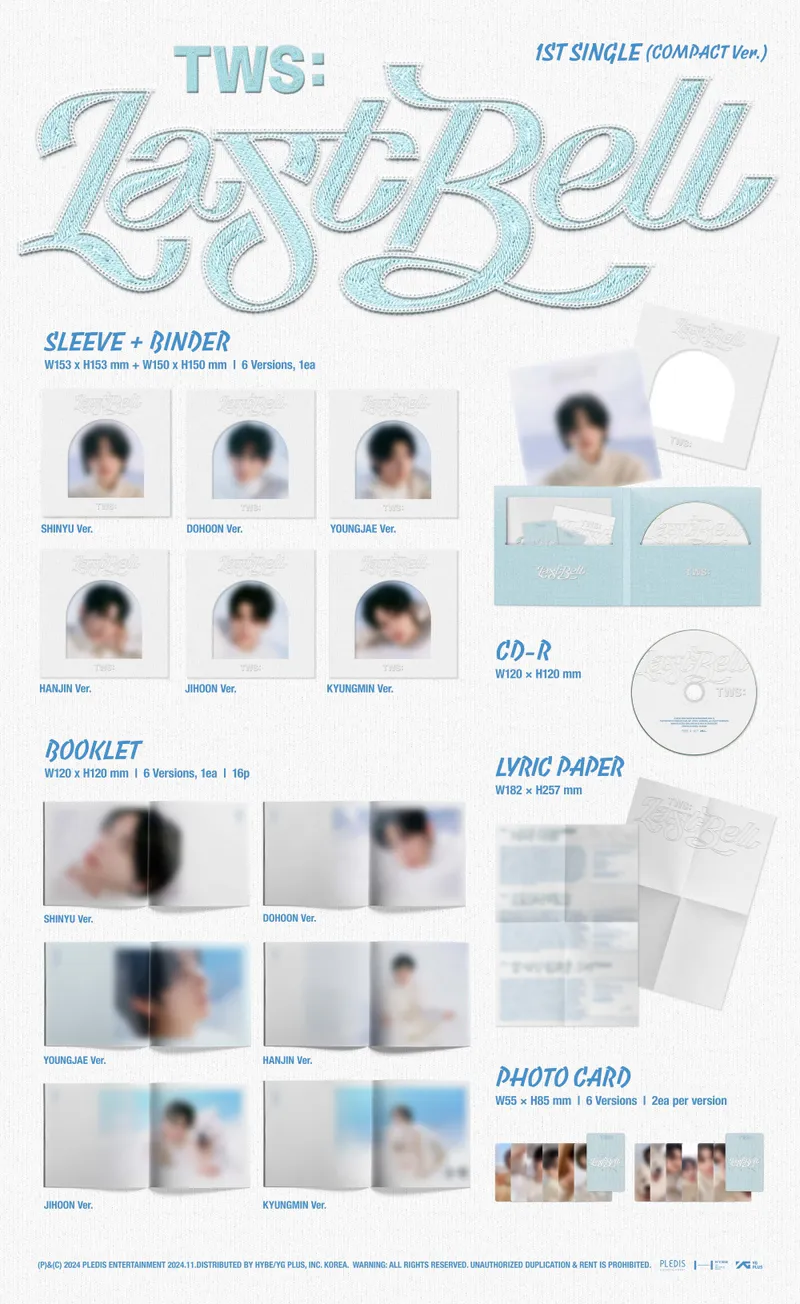[랜덤] TWS (투어스) - 1st Single [Last Bell] (COMPACT Ver.) 2