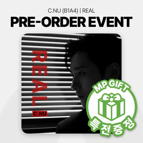 [특전증정] 신우(C.NU) - [REAL]