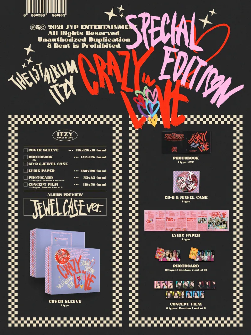 ITZY (있지) -  정규1집 [CRAZY IN LOVE] (Special Edition)(JEWELCASE ver.) 상세 이미지 3