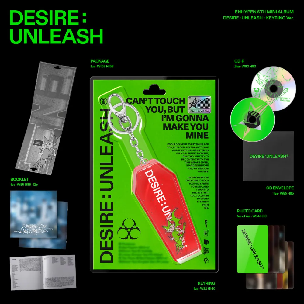ENHYPEN (엔하이픈) - 미니 6집 [DESIRE : UNLEASH] (KEYRING Ver.) 상세 이미지 2
