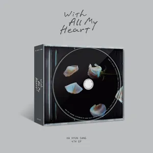 하현상 (HA HYUN SANG) - 4th EP [With All My Heart]
