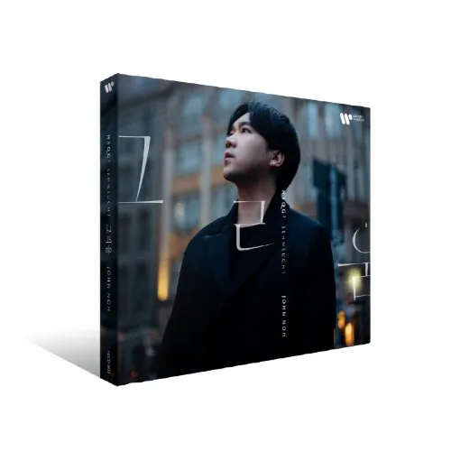 존노 (John Noh) - [NSQG 3 - 그리움(Sehnsucht)] (2CD) [일반반]
