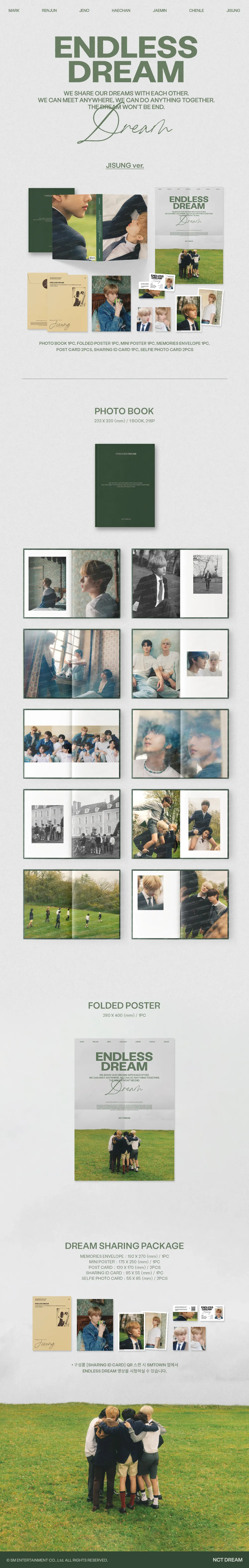 NCT DREAM PHOTO BOOK [ENDLESS DREAM]_JISUNG ver. 상세 이미지 2