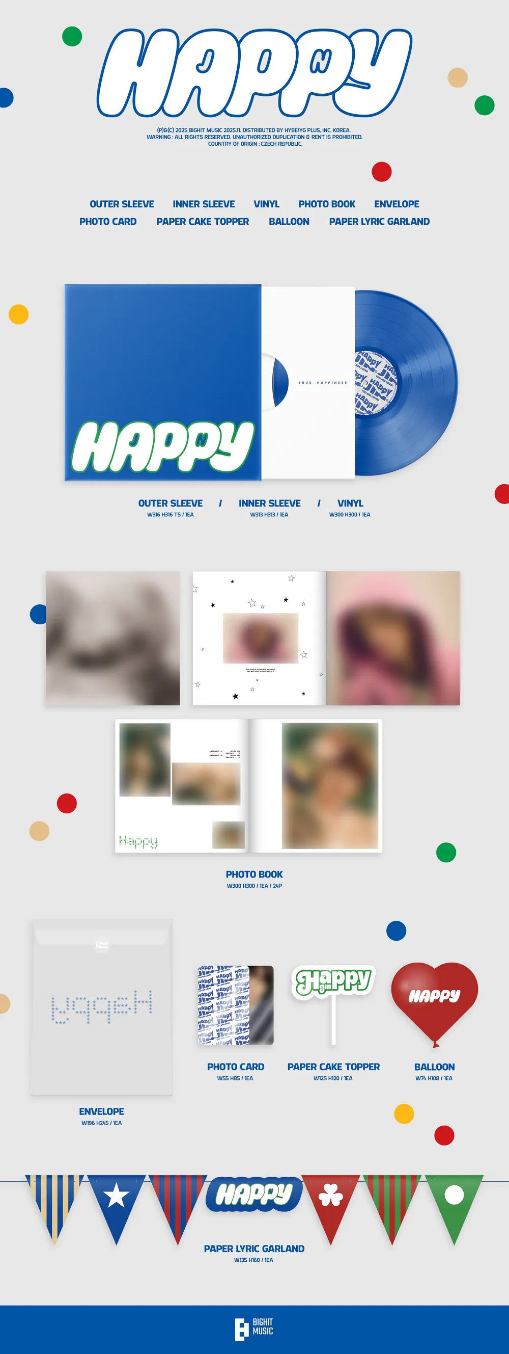 진 - Happy (LP) 상세 이미지 2