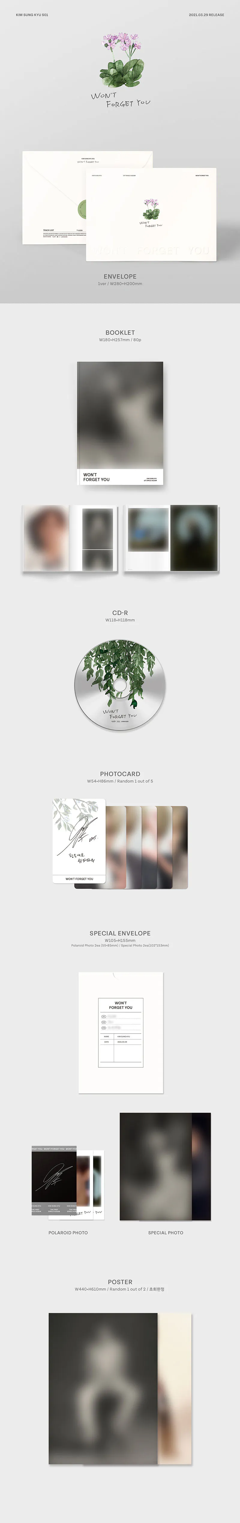 김성규 (KIM SUNG KYU) - 싱글 [Won’t Forget You] 2
