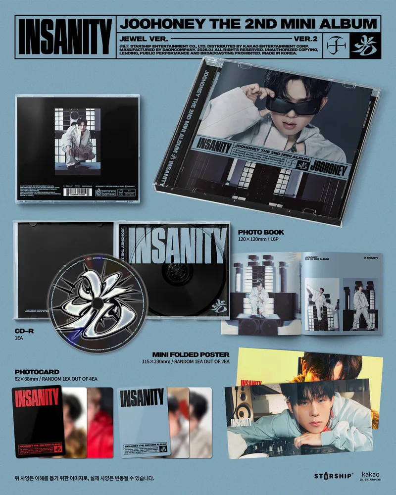 [세트] JOOHONEY(주헌) - THE 2ND MINI ALBUM  [光 (INSANITY)] JEWEL VER. (VER.1 / VER.2) (한정반) 3