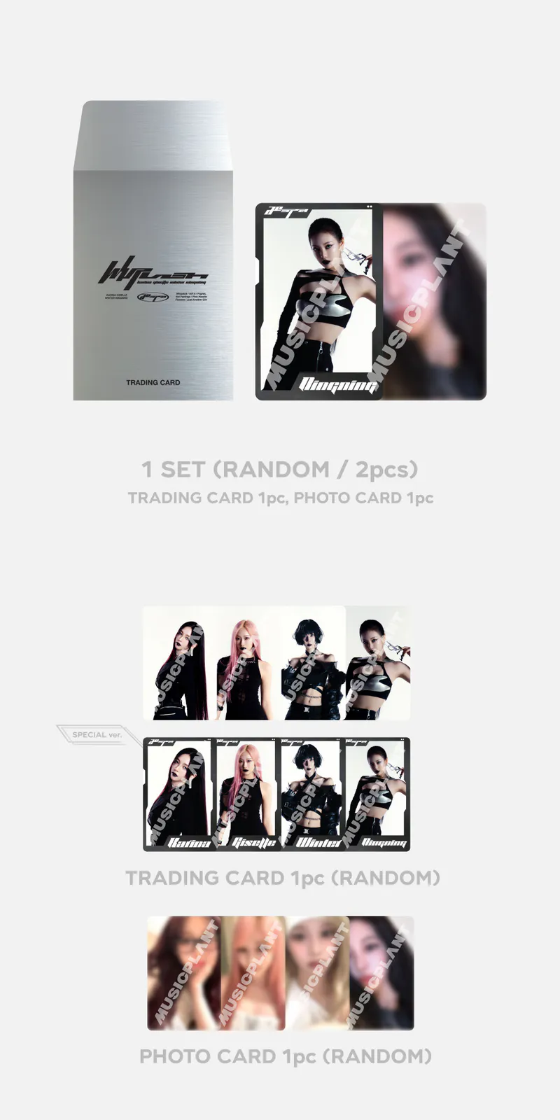 aespa '#Whiplash_mood' MD - RANDOM TRADING CARD (B ver.) 2