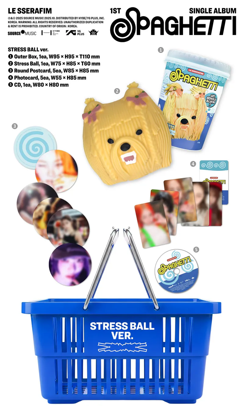 르세라핌 (LE SSERAFIM) - LE SSERAFIM 1st Single Album [SPAGHETTI] (STRESS BALL ver.) 2