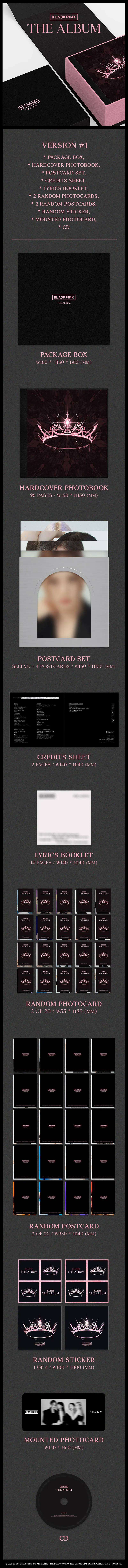 [랜덤] 블랙핑크 (BLACKPINK) - 정규 1집 [THE ALBUM] 2