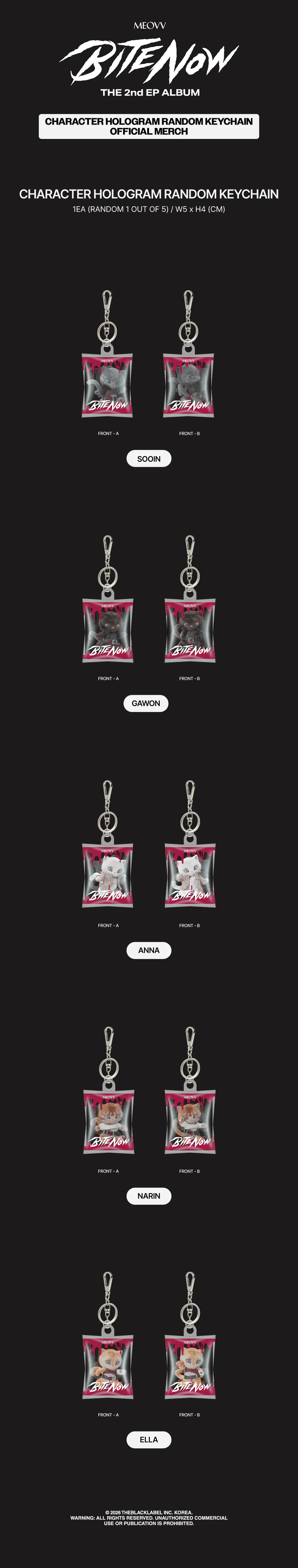 MEOVV (미야오) - MEOVV CHARACTER HOLOGRAM RANDOM KEYCHAIN - BITE NOW OFFICIAL MERCH 상세 이미지 2