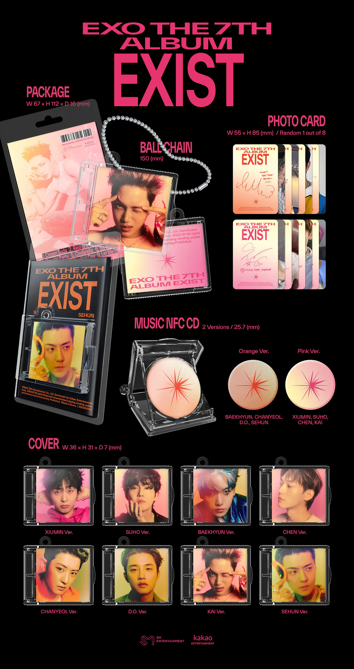 [세트] 엑소 (EXO) - 정규7집 [EXIST] (SMini Ver.) 상세 이미지 2