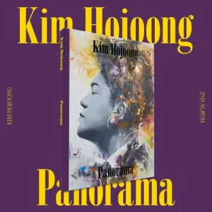 김호중 (KIM HOJOONG) - 클래식 2집 [PANORAMA]