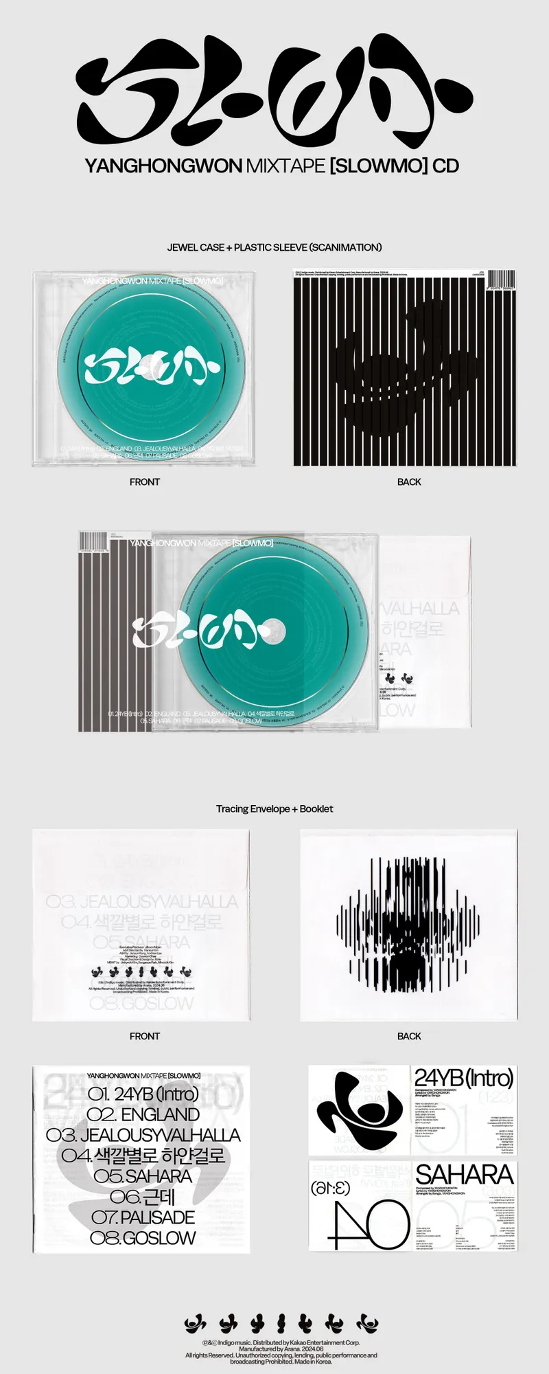 양홍원 (Yang Hong Won) - Mixtape [SLOWMO] 2