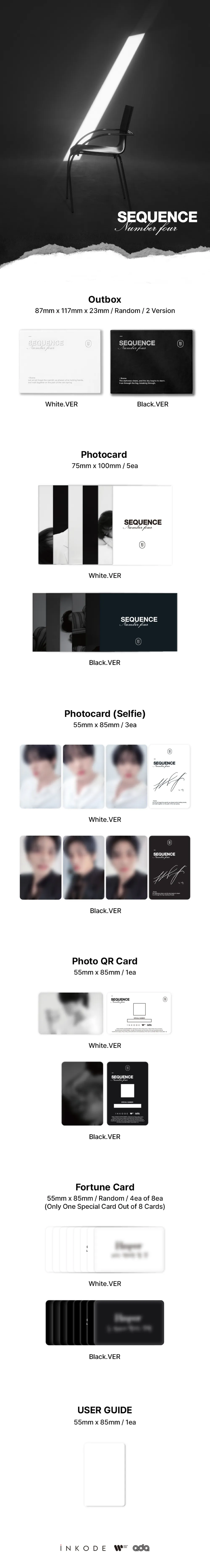 [랜덤] 김재중 (KIM JAEJOONG) - SEQUENCE #4 (White. Ver., Black. Ver.) 상세 이미지 2