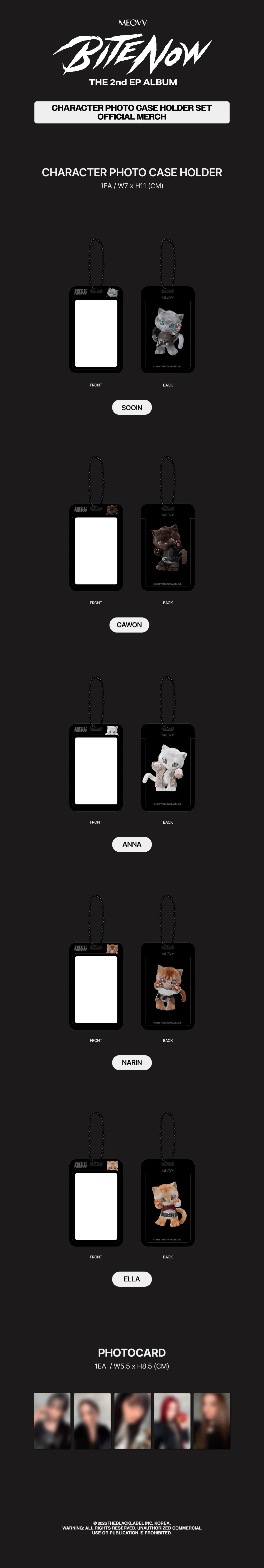 [멤버선택] MEOVV (미야오) - MEOVV CHARACTER PHOTO CASE HOLDER SET - BITE NOW OFFICIAL MERCH 상세 이미지 2