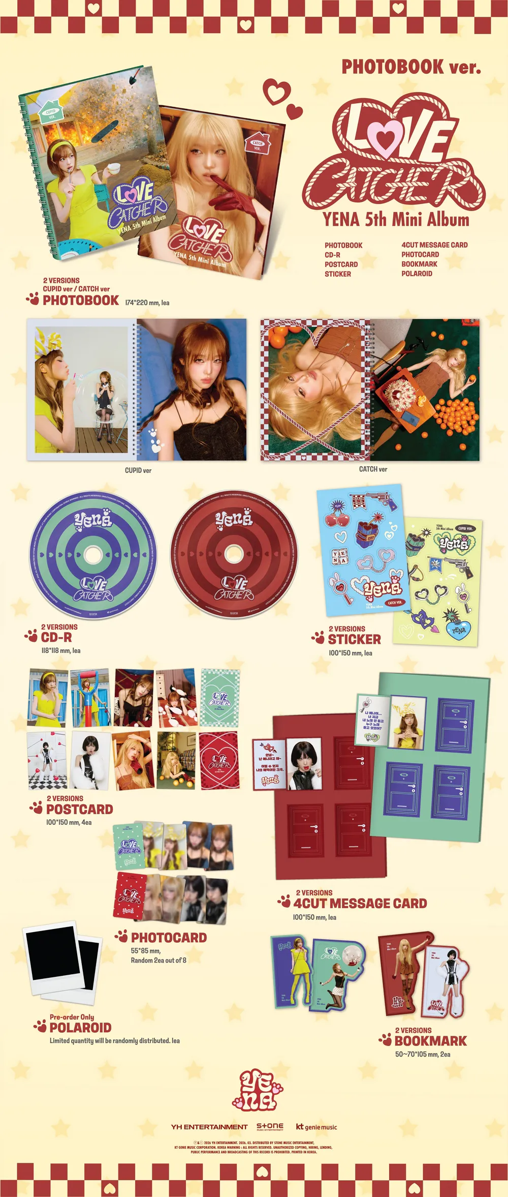 [세트] 최예나 - [LOVE CATCHER] (PHOTOBOOK ver.) 상세 이미지 2